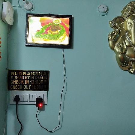 Rudraksha Varanasi Exterior foto