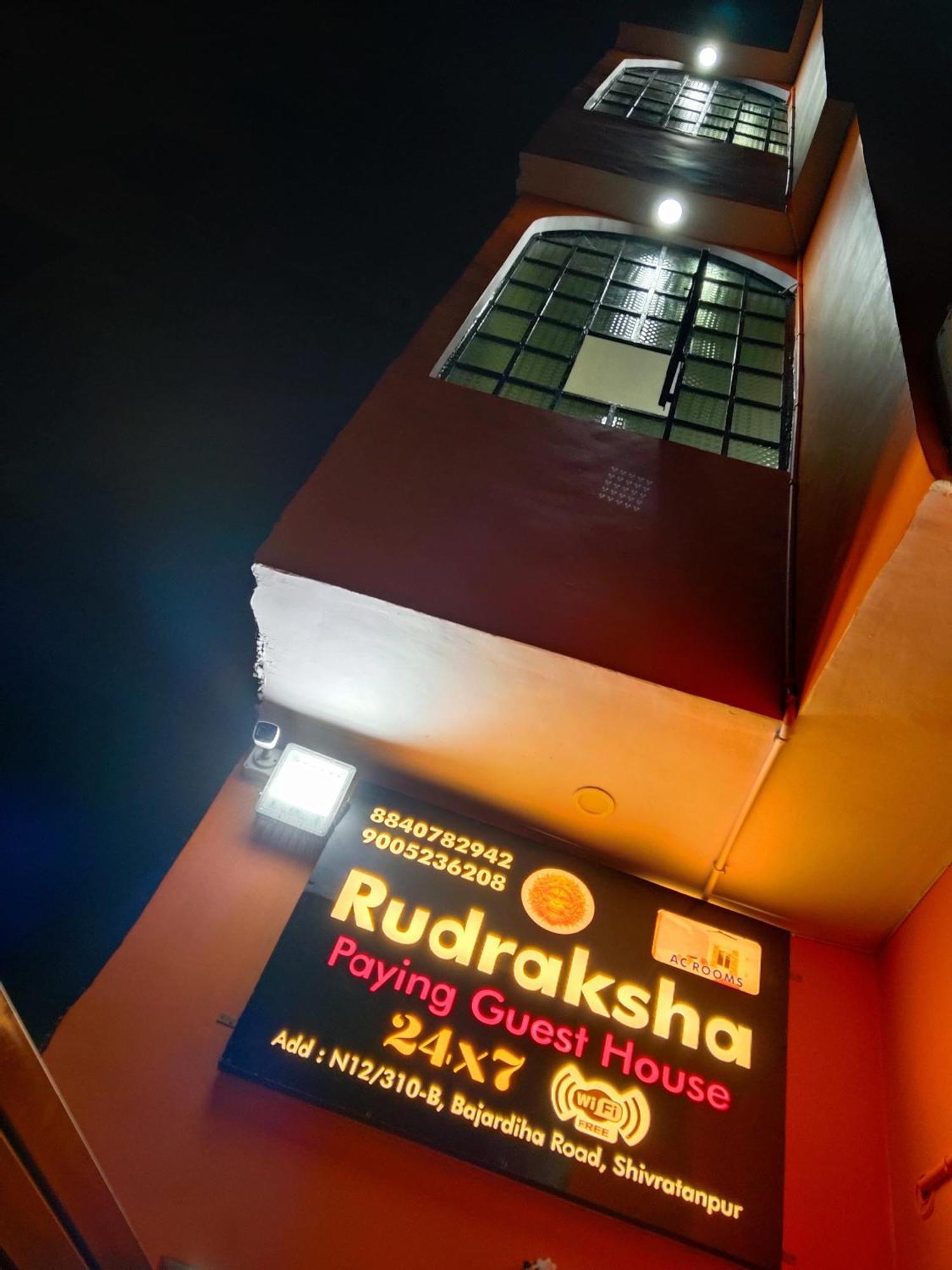 Rudraksha Varanasi Exterior foto